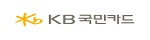 KB국민카드;후원금 지원 및 임직원봉사;www.kbcard.com